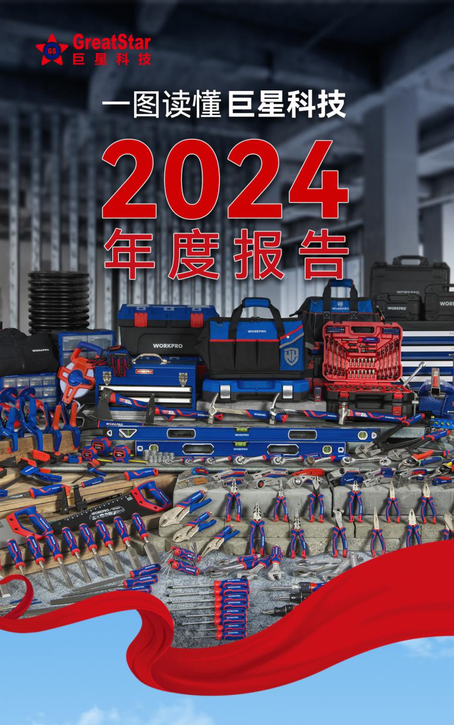 未標題-1_01.jpg