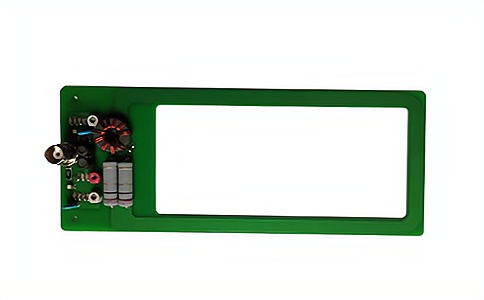 RFID電子保密文件天線HAHA2008