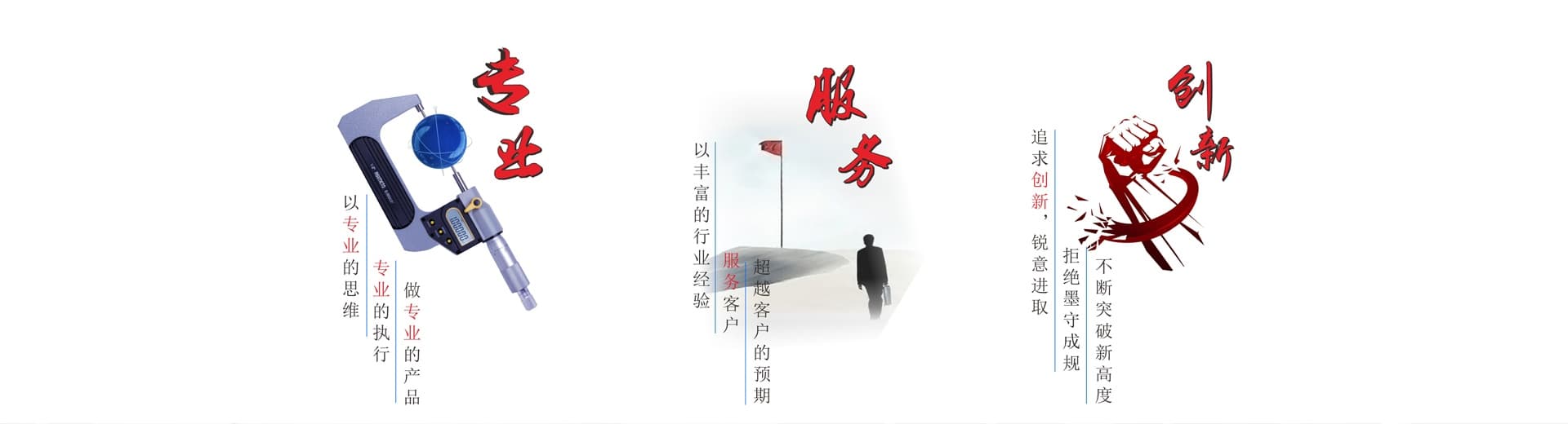 超高頻抗金屬工具管理電子標(biāo)簽UT8137