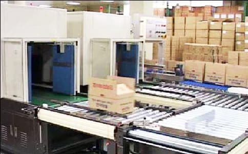 RFID智能倉(cāng)儲(chǔ)管理系統(tǒng)價(jià)值體現(xiàn)