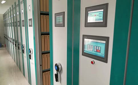 RFID檔案管理脫穎而出