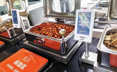 RFID智能餐飲自助結(jié)算管理方案