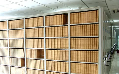 RFID應(yīng)用于檔案管理