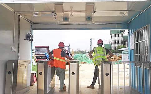 RFID工地施工人員考勤管理方案