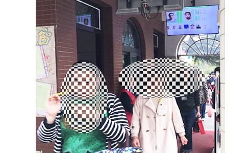 RFID高頻通道HD6680應用于幼兒園接送管理