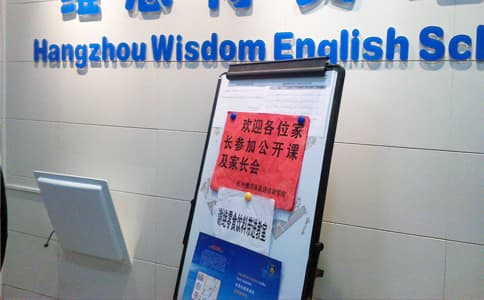 RFID白卡電子標簽UT2867用于培訓機構(gòu)人員管理