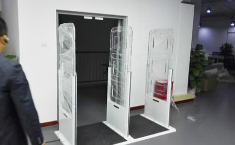 RFID應(yīng)用于檔案進(jìn)出管理