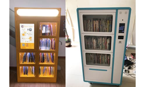 RFID應(yīng)用于智能書架微型圖書館