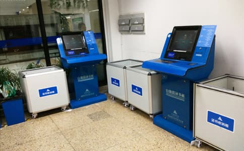 RFID應(yīng)用于圖書管理自助借還書還書箱