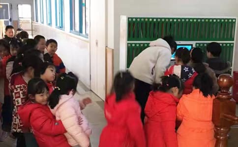 RFID分布式圖書館流程