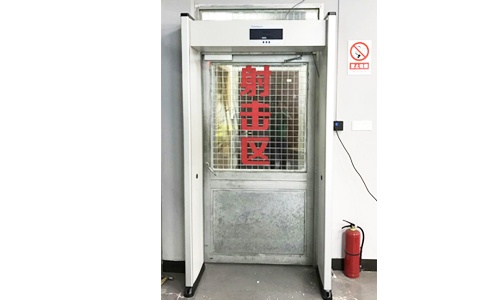 RFID用于槍支管理