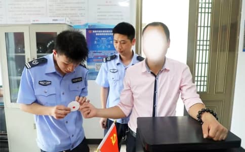 RFID高頻讀寫器應用于公安生物血樣采集卡管理