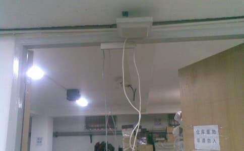 RFID應(yīng)用于固定資產(chǎn)管理