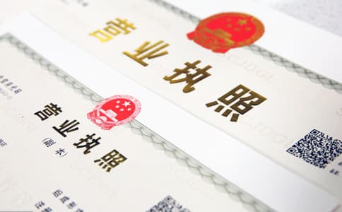 射頻識別技術(shù)在銀行印鑒卡，執(zhí)照，護照，汽車合格證管理方案